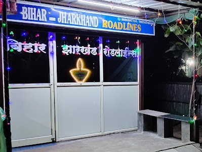 Bihar Jharkhand Road lines