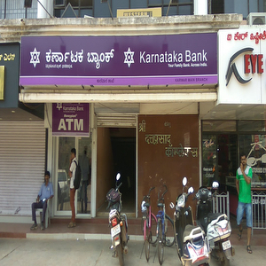 Karnataka Bank
