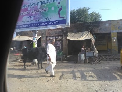 Krishna Kripa Market