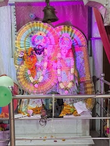 Sanatan Dharm Mandir