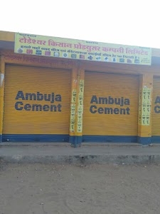 Todeshwar kishan producer company limited dhaula