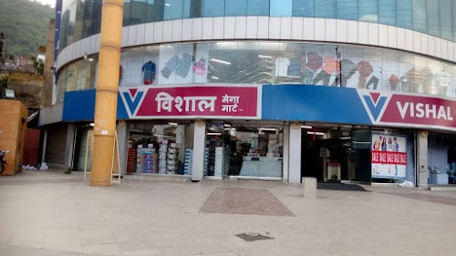 Vishal Mega Mart