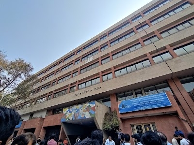 TCS PTI Building Office