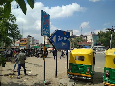 Police Lines