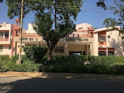 CEERI Dispensary