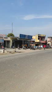 Uttarakhand Gramin Bank