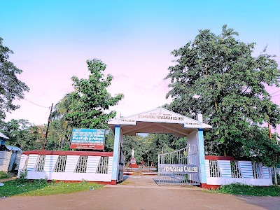 ICV College Gate