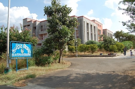 Kendriya Vidyalaya CRPF Bangrasia