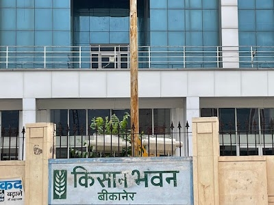 Kisan Bhawan Bikaner