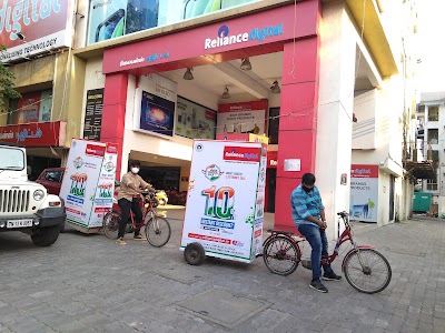 Reliance Digital