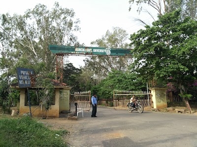Agriculture university