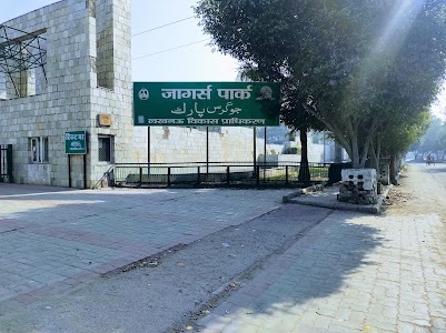 Jogger's Park