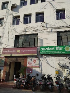 Gramin Bank Of Aryavart Regional Office Agra