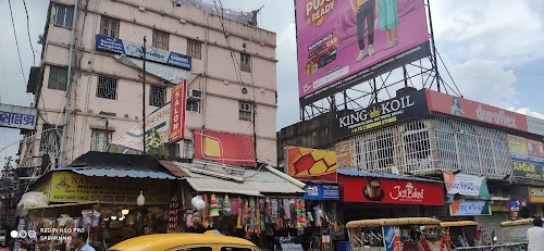 Baguiati Market Complex