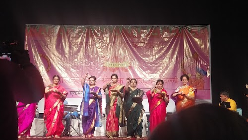 Maharashtra Rangayan