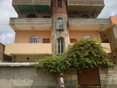 Central Public School, Godda