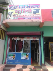 Manish Digital Studio