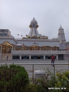 Shree Navgrah Mandir