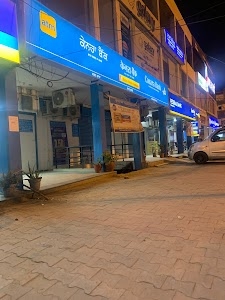 Federal Bank