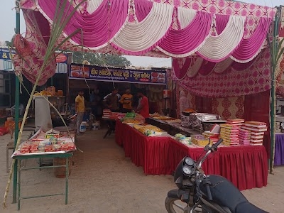 Deep Fast Food and Juice Corner