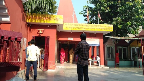 Bhuiyan Devi Mandir