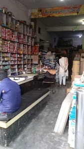 Agarawal Plywood