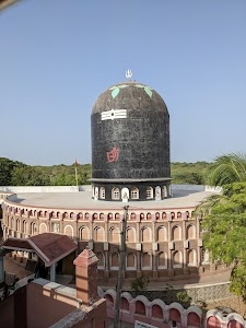 Sikotar dham ralej