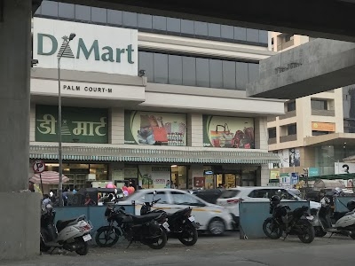 DMart Malad