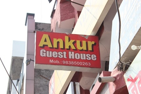 Ankur Guest House