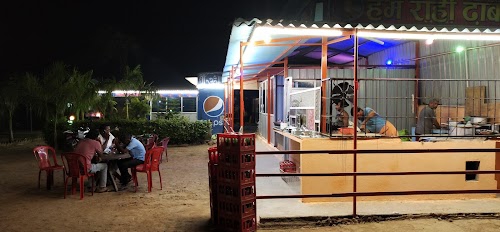 Hamrahi Dhaba