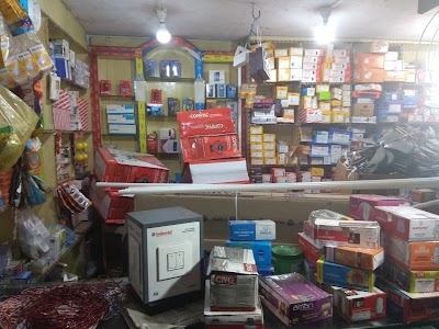 Jharkhand Electric Office