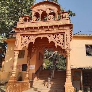Rajasthan Grameen Aajeevika Vikas Parishad