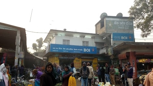 Bank of India - Nokari Branch