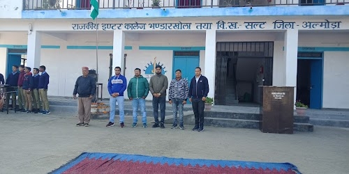 Bhanderkhola