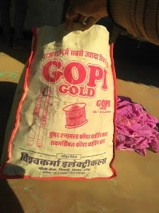 Triveni Pumps Private Limited