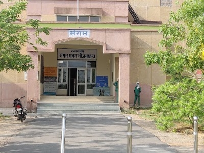 Indian coffee house (ICH)