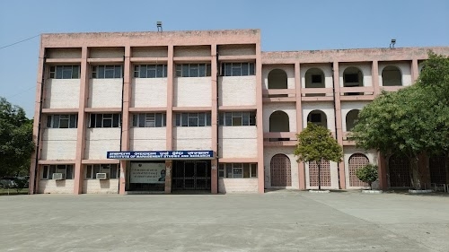 IMSAR Department
