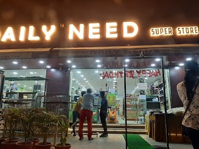Daily Need Super Store