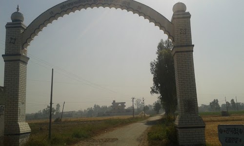 Ramgarh