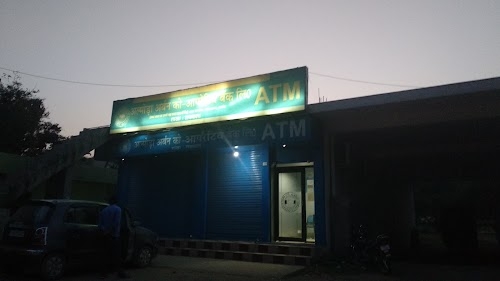 Almora Urban Cooperative Bank