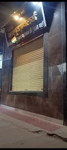 Rajput Jewellers