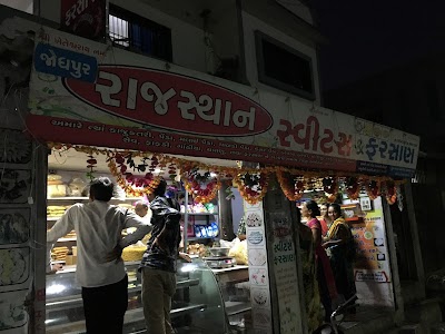 Jodhpur Rajasthan Sweet & Farsan