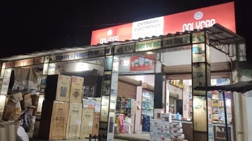 Chitransh Electronic And Sahaj Jan Sewa Kindra