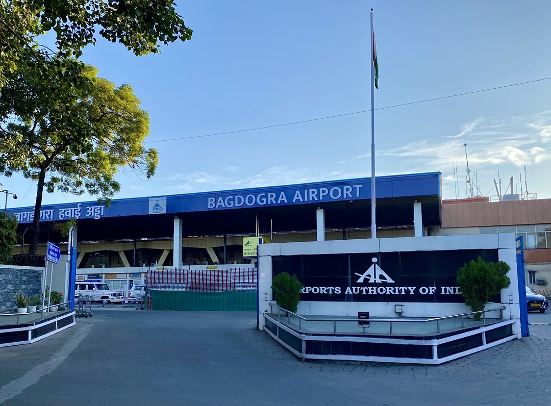 Bagdogra International Airport