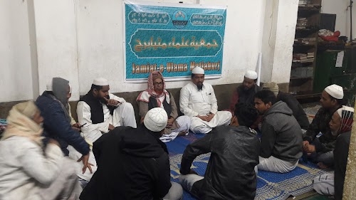 Madarsa Qasimul Uloom