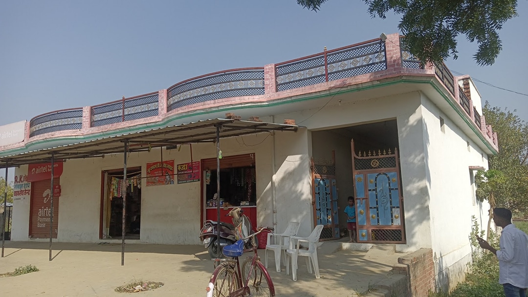 Kathari