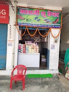 Belwariya Chandmari