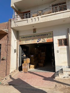 Discount factory