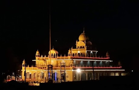 Gurdwara