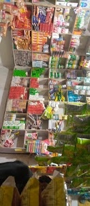 Anuj kirana store